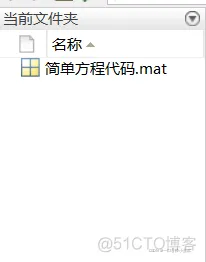 Matlab 设置java环境 matlab操作环境_matlab_03